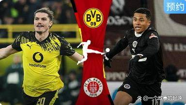 RB莱比锡重回主场，迎战强敌展开对抗