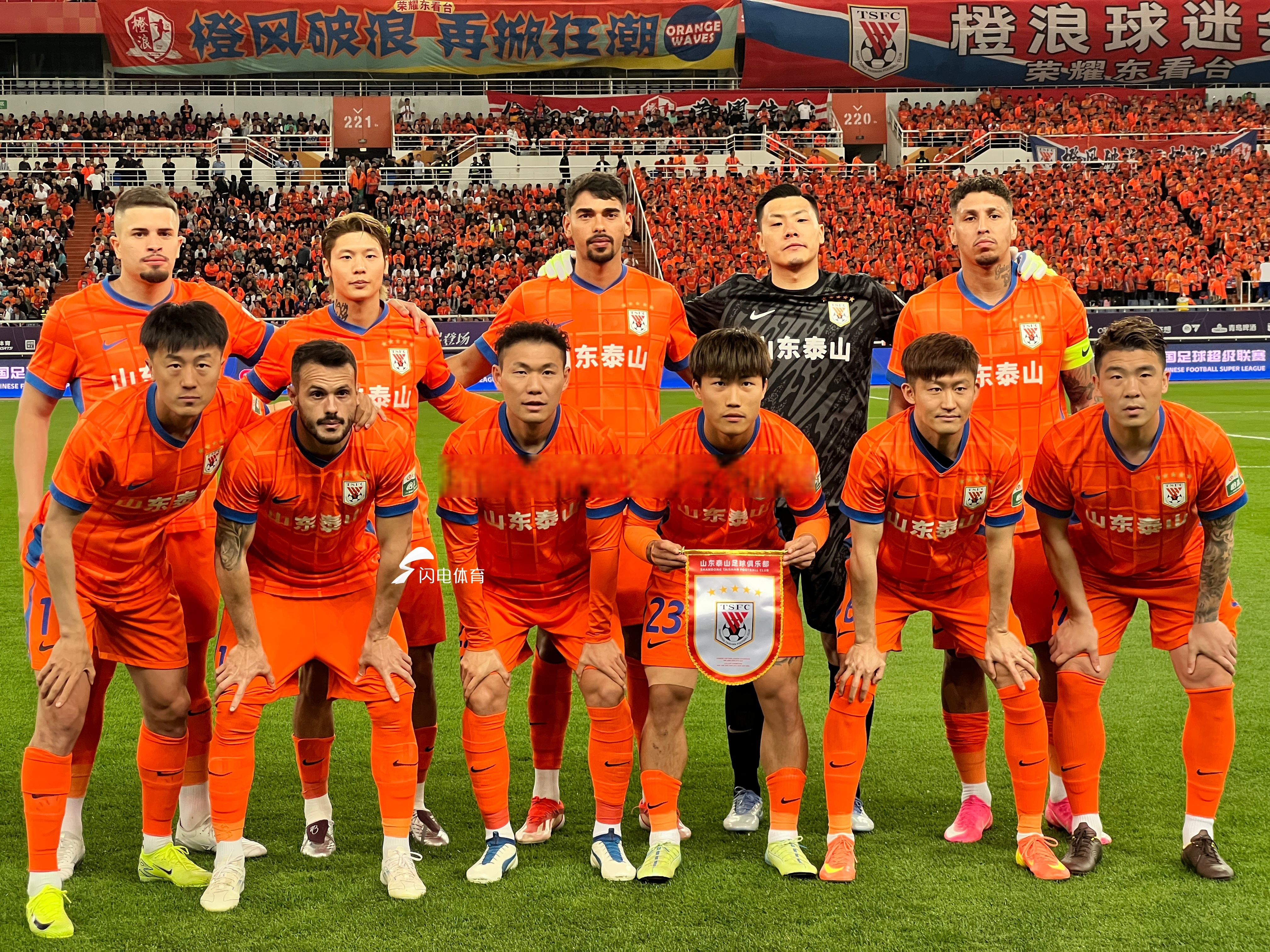 上海绿地申花客场不敌河北石家庄永昌,遭遇连败的简单介绍 上海绿地申花客场不敌河北石家庄永昌,遭遇连败的简单介绍