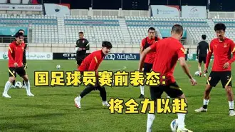 关于莫伊斯斯滕斯赛前表态保护主场胜率的信息 关于莫伊斯斯滕斯赛前表态保护主场胜率的信息
